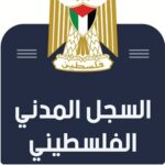 China_20241128_175222_٠٠٠٠