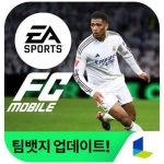 W_20250215_181756_٠٠٠٠